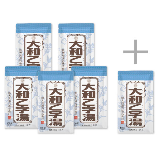 乙字湯450錠 おまとめ5袋+450錠1袋付